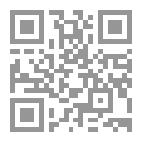 Qr Code علماء الحديث