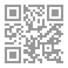 Qr Code Modeste Mignon