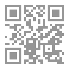 Qr Code Advanced Textile Design