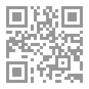 Qr Code Slavery Under The Shade Of Islam