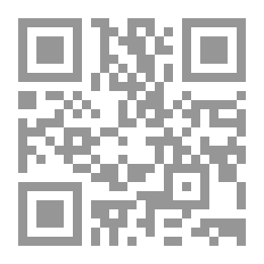 Qr Code Research In Islamic Legislation; Temporary Marriage - Investigation And Study