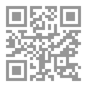 Qr Code كتاب فريد البيان لعلم البيان