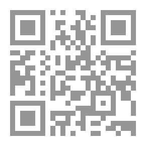 Qr Code النهر العائد إلى موطنه