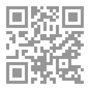 Qr Code The Problems Of The Arab Advancement From Deterioration To Challenge