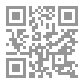 Qr Code سيدنا مجموعة قصصية