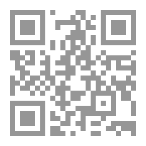 Qr Code With The Aim Of Those Who Are Guided In Summarizing The Fatwas Of Some Imams Of Later Scholars (yellow)