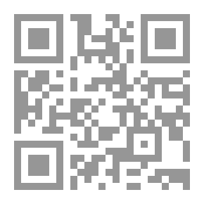 Qr Code من معجزات الأنبياء والمرسلين