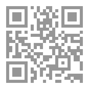 Qr Code Modern Political Systems And Public Policies By Dr. Thamer Kamel Muhammad Al-Khazraji
