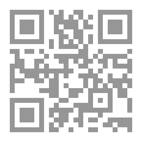 Qr Code القرآن الكريم وبناء الحضارة الإسلامية