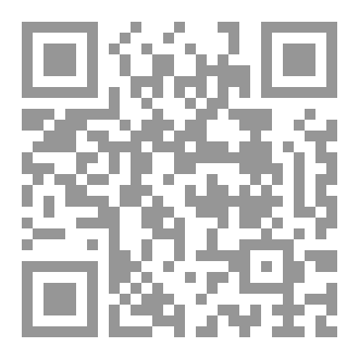 Qr Code صوت البحر