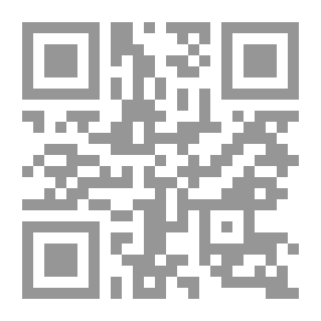 Qr Code مقالات عباس محمود العقاد ؛ صفحات من التراث والتراجم واللغة والأدب