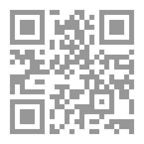 Qr Code تقرير