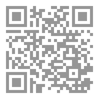Qr Code The Light Of Muhammadi