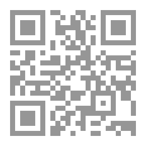 Qr Code النظريات العامة في التدريب الرياضي