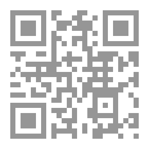 Qr Code عقود الحروف - دفتر التطبيق والنشاطات والخط والأعداد (ج2) - (الروضة الثالثة)