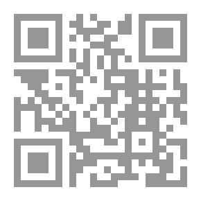 Qr Code مصالح الطفل الفضلى