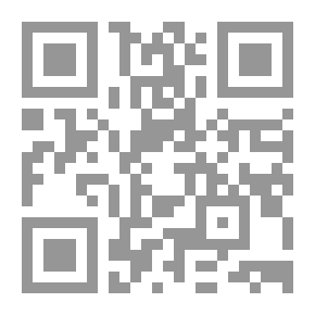 Qr Code الإيسام 2 - استراتيجية الوسم