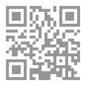 Qr Code قضايا تربوية عربية في رؤى إسلامية