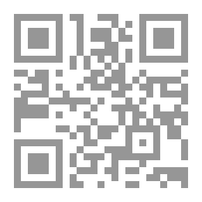 Qr Code دعه يمر