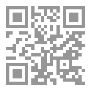 Qr Code مختصر شفاء العليل