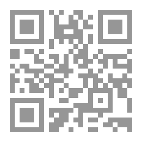Qr Code أساسيات القانون التجاري