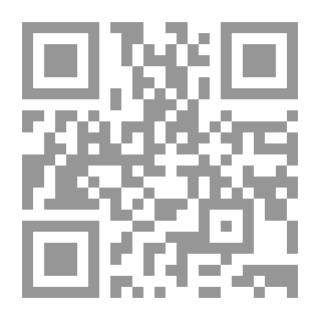 Qr Code لتفسدن في الأرض مرتين - عرض موجز لإفساد اليهود وعلوهم في أرض فلسطين