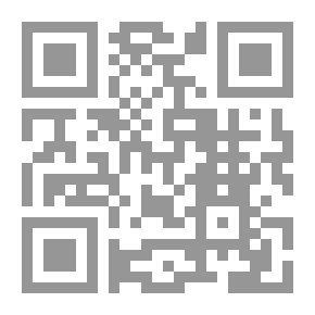 Qr Code حول تعطيل المجلس الدستوري