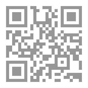 Qr Code كيف تكون محدِّثًا