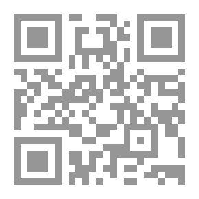 Qr Code الموافقات - الجزء الأول