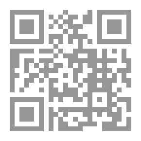 Qr Code أحاديث في الصحة (المؤمن القوي خير وأحب إلى الله من المؤمن الضعيف)