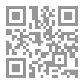 Qr Code Mise en garde contre les m eacute thodes d rsquo eacute vang eacute lisations version 2008