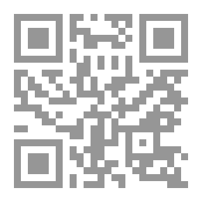 Qr Code Al-Risala Magazine Eighteenth Year Issue 890