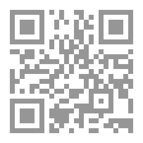 Qr Code المحفوظات و الكتب و مبادئ إدارة الأقلام