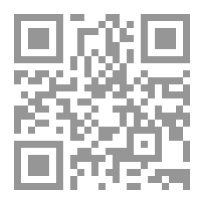 Qr Code النبي كزوج