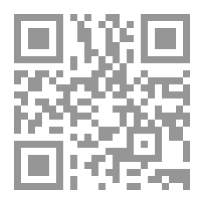 Qr Code القاموس الموسوعي للعلوم الطبية V.80
