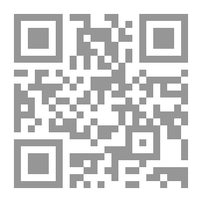 Qr Code لو سينج ناجور