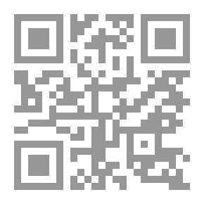 Qr Code موسوعة ألف ليلة وليلة أو الليالى العربية /المجلد الثاني