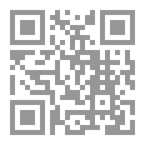 Qr Code حارس الشمس