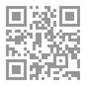 Qr Code لا تقولي إنك خائفة