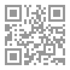 Qr Code التغذية... التغذية الصحية للأسرة `الجزء الأول`
