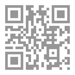 Qr Code اتعلم صلاتي