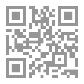 Qr Code عز الدين المناصرة - أرشيف أخضر