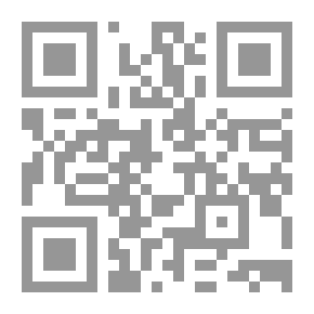 Qr Code دراسات علمية