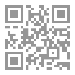 Qr Code شيخ الإسلام ابن كمال باشا وآراؤه الاعتقادية (اعلام الفقه والاصول والكلام)