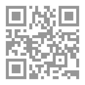 Qr Code الصليبي - جريدة الطالب (المجلد 10 ؛ الأعداد 1-24)