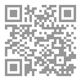 Qr Code التنقيبات الآثارية للبعثات الأمريكية في العراق 1888-2022 دراسة وثائقية