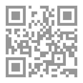 Qr Code ابن قتيبة الدينوري - منهجه وموارده في عيون الأخبار