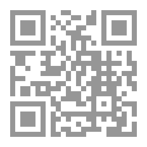 Qr Code أنبياء التوراة والنبوءات التوراتية