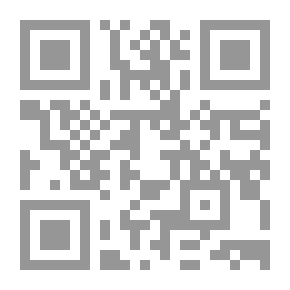 Qr Code فتح البيان في مقاصد القرآن - الجزء الأول