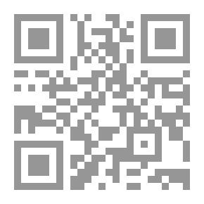 Qr Code Series Of Flags Of Scholars And Hadiths